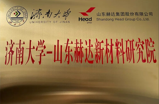 AG恒峰：持续提升研发水平，推动企业高质量发展！