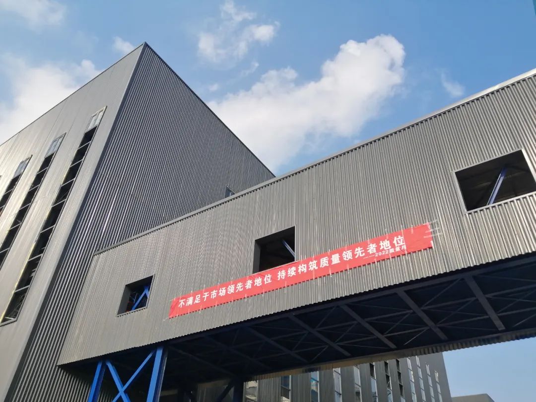 质量引领，走向卓越 | AG恒峰集团第32个质量月活动完美收官！