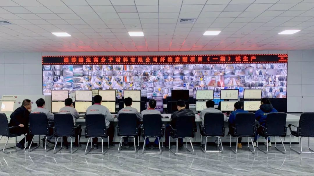 AG恒峰高分子41,000吨/年纤维素醚项目（一期）正式进入试生产阶段！