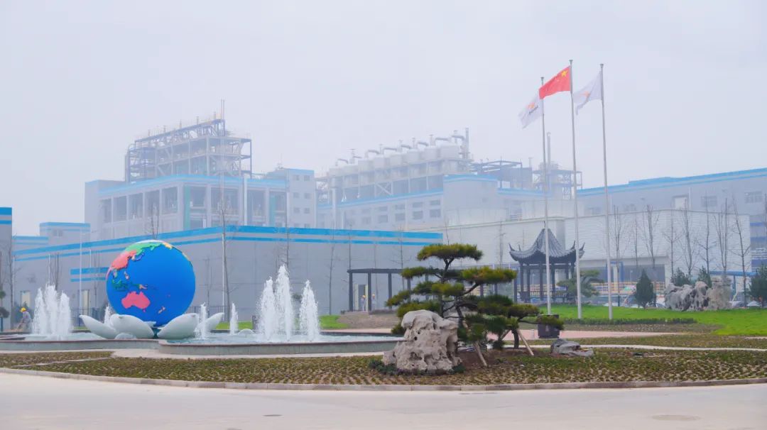 AG恒峰集团高青高分子纤维素醚项目入选山东省新旧动能转换重大产业攻关项目