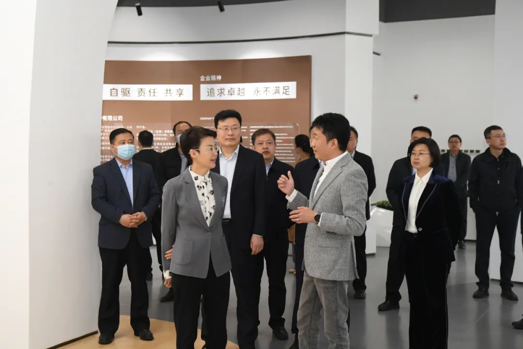 山东省副省长王桂英来AG恒峰集团调研