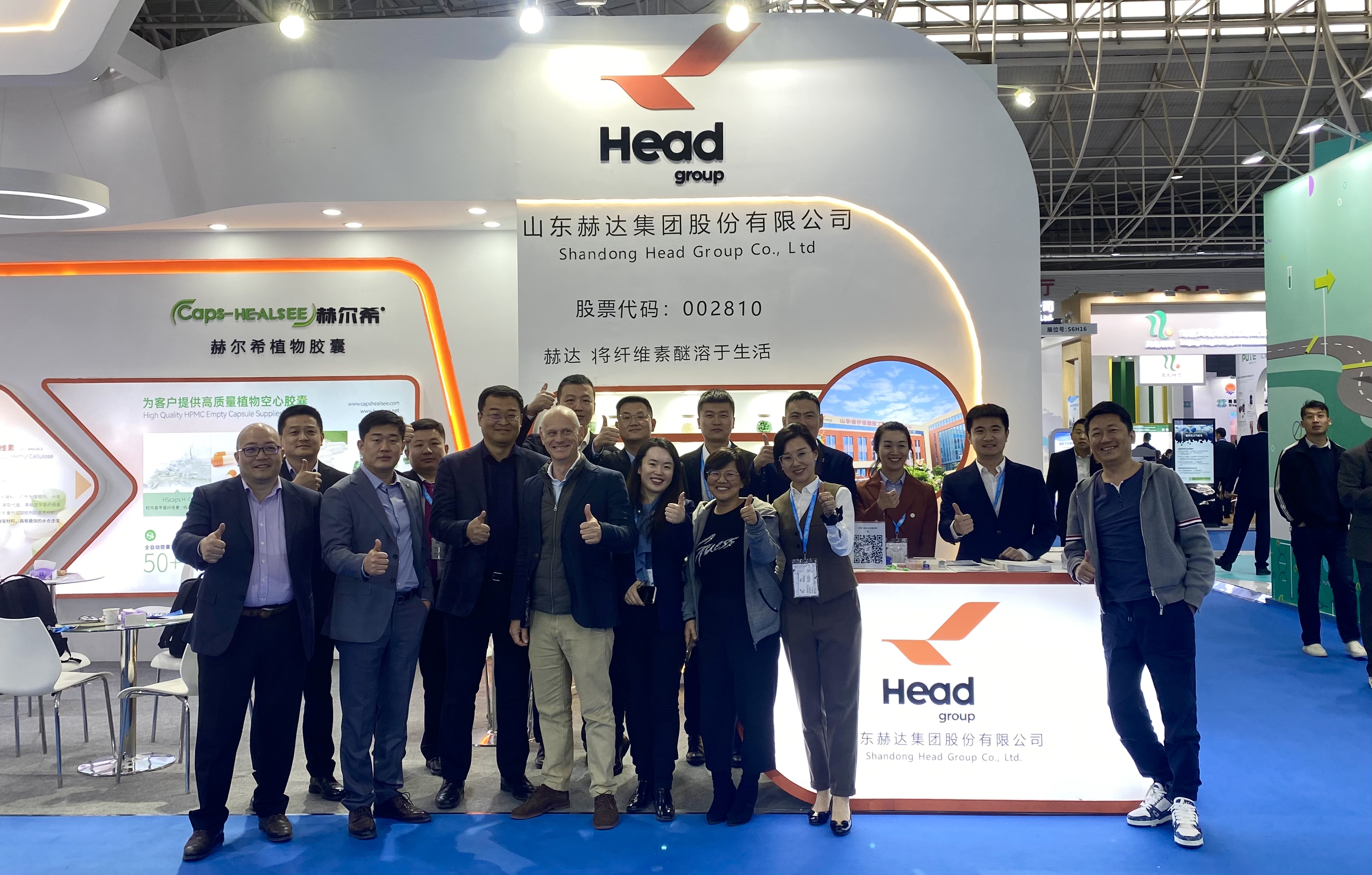 人气爆棚！AG恒峰集团携医药级纤维素醚及赫尔希胶囊亮相API China！