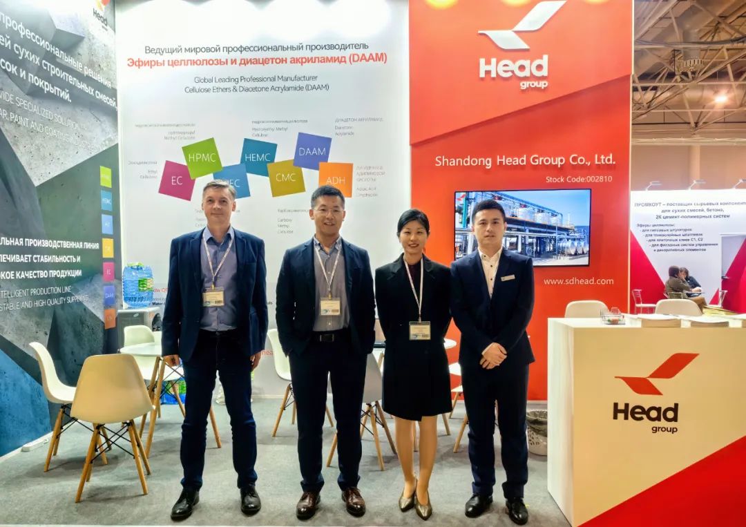 AG恒峰集团闪耀亮相俄罗斯砂浆展,Headcel纤维素醚“高品质”展示“强实力”!