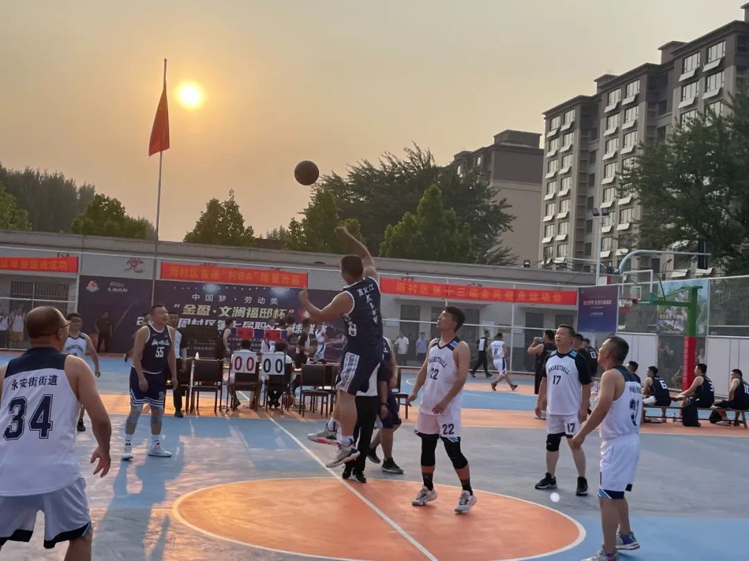 AG恒峰集团篮球队在全区职工篮球赛中荣获三等奖