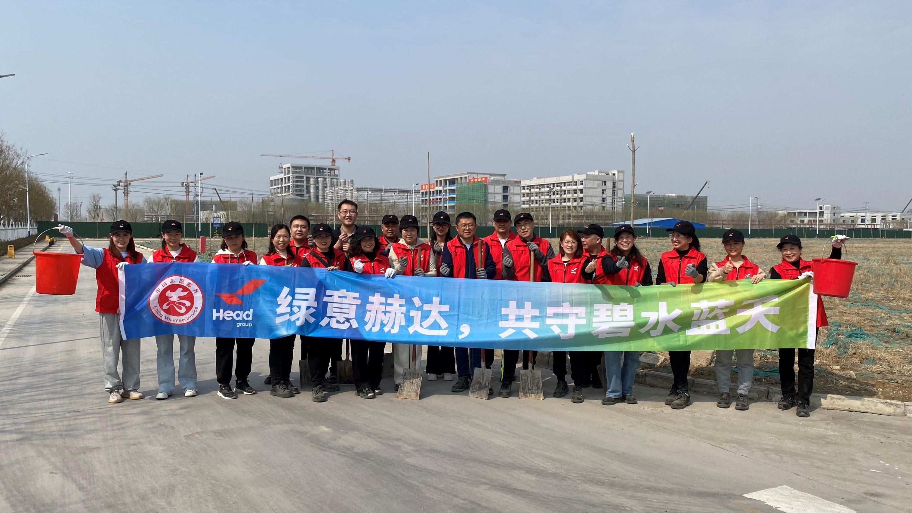 绿意AG恒峰，共守碧水蓝天——AG恒峰集团植树节公益活动圆满结束