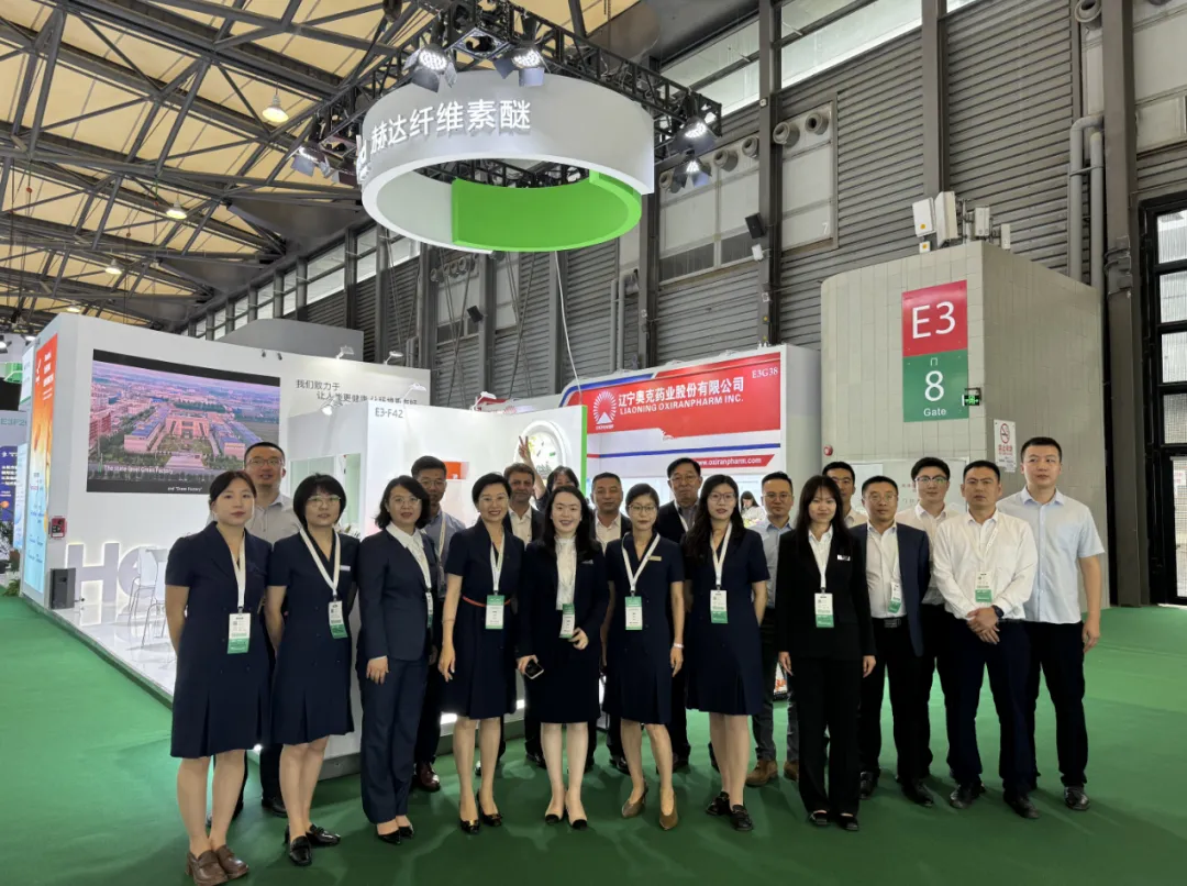 CPHI & PMEC China 2024重磅启幕，AG恒峰&赫尔希焕新亮相！